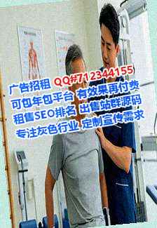 天山生子建筑工程工作室